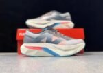 New Balance Grey & Sky Blue Lightweight Running Sneakers