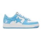 Air Force 1 Marvel Sky Blue Star Edition Sneakers – Limited Low-Top Sneakers