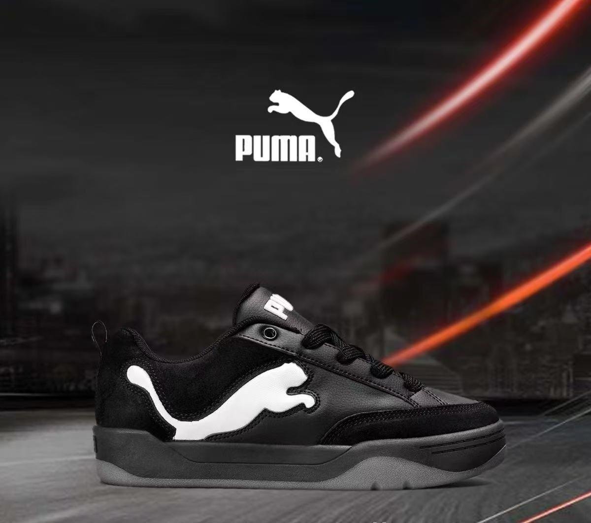 Puma Black Sneakers with White Formstrip Gum Sole Classic Low Top – Puma