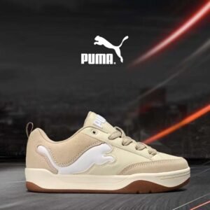 Puma Cream Beige Sneakers with Light Cream Formstrip Gum Sole Minimal Classic – Puma